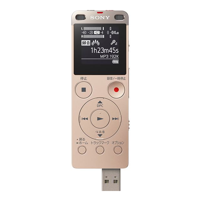 ソニー、フォーカス録音が可能なICレコーダー「ICD-UX560F」 - 価格.com