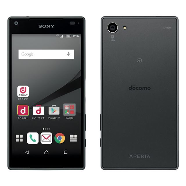 ドコモ、4.6型スマホ「Xperia Z5 Compact SO-02H」を11/13発売 - 価格.com