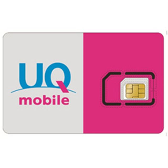 Uq Mobile Volte 対応simカードと料金プランを11 17より提供開始 価格 Com