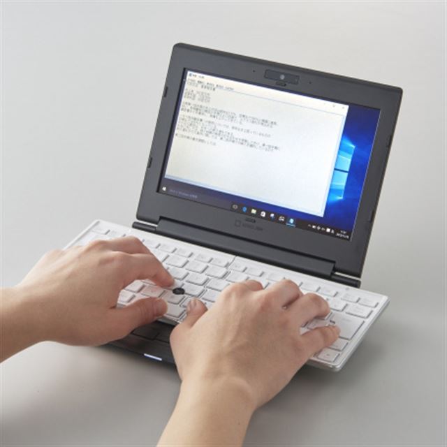 キングジム、変形式キーボード付きモバイルWindows PC「ポータブック