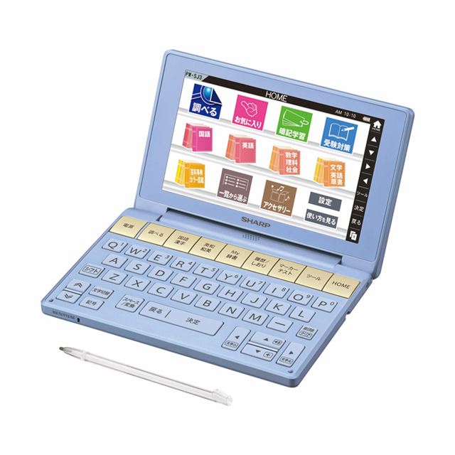 シャープ、5.5型大画面液晶搭載のカラー電子辞書4機種 - 価格.com