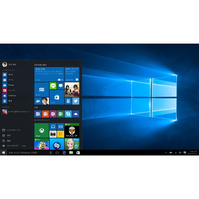 Windows 10
