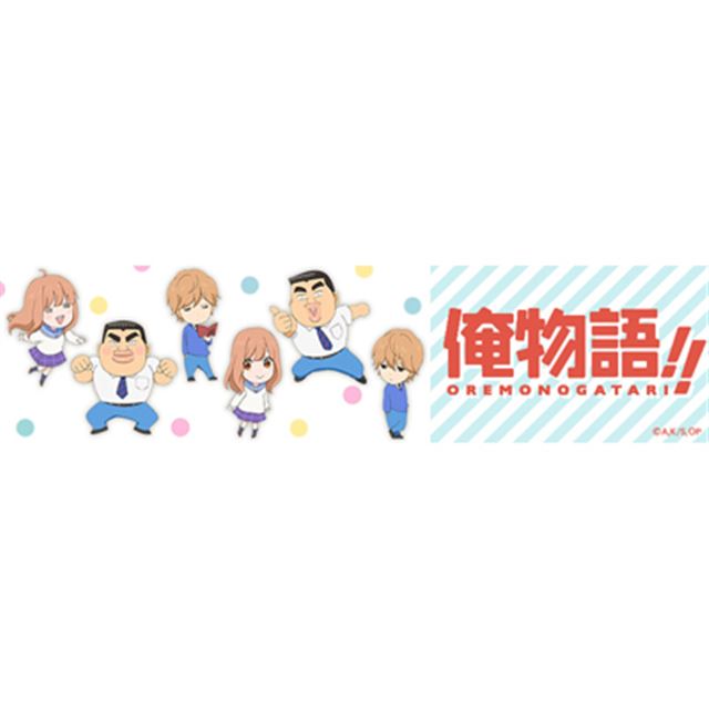ハクバ アニメ 俺物語 のキャラクターを印刷したスマホスタンド 価格 Com