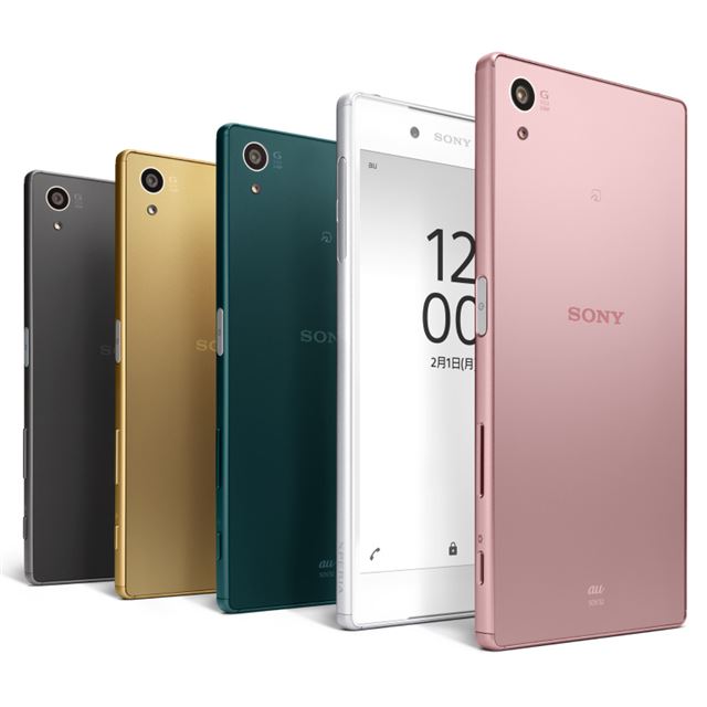 ソニー Xperia Z5 にやさしく手になじむ新色ピンク追加 価格 Com ソニー Xperia Z5 にやさしく手になじむ新色ピンク追加 価格 Com