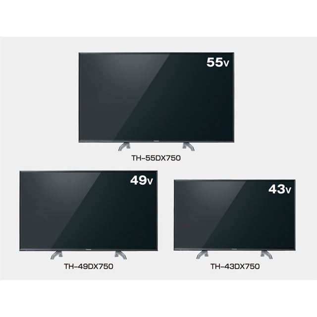 Panasonic VIERA DX750 TH-49DX750-