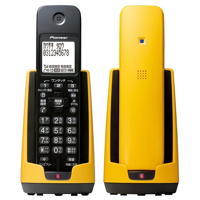 パイオニア Pioneer TF-FD15S デジタルコードレス電話機 親機のみ