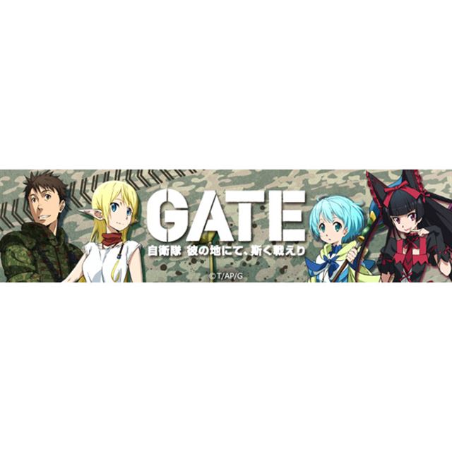 アニメ Gate 自衛隊 彼の地にて 斯く戦えり デザインのiphoneケース 価格 Com