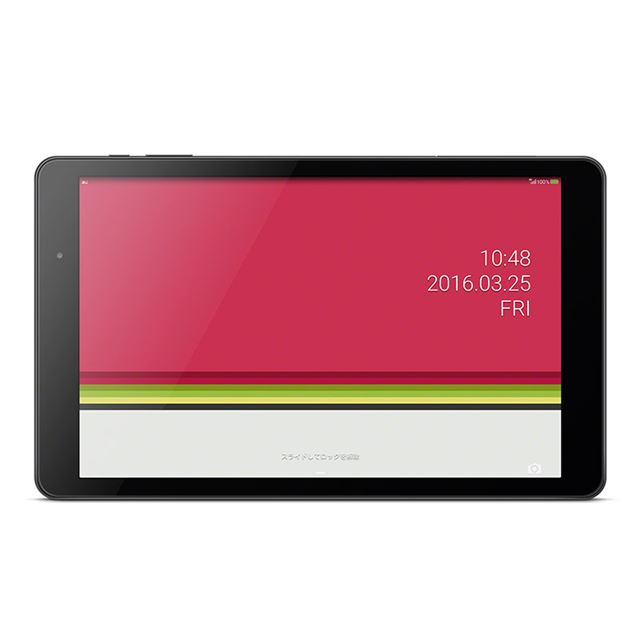 au、シェアリンク搭載タブレット「Qua tab 02」を2/11発売 - 価格.com