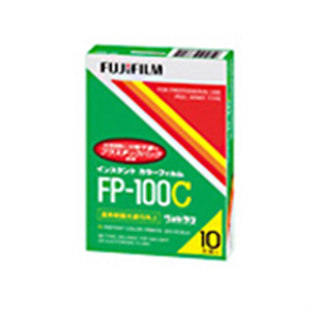 ⑱  FUJIFILM FP-100B×6 インスタントフィルム(期限切れ)インスタントフィルム