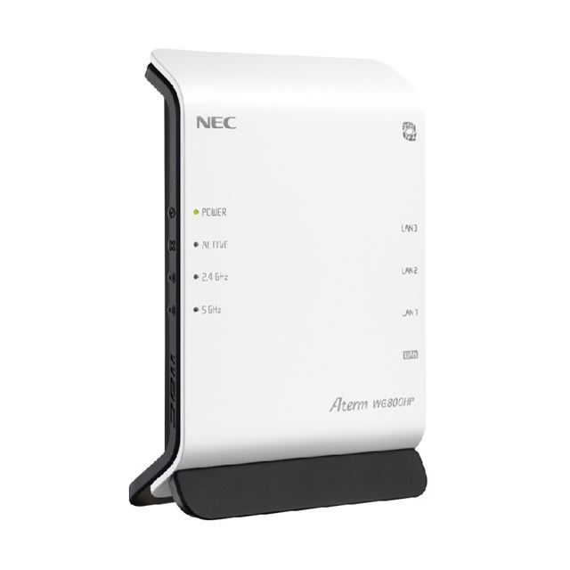 価格.com - NEC、最大1733Mbps高速通信に対応した11ac無線LANルーターなど