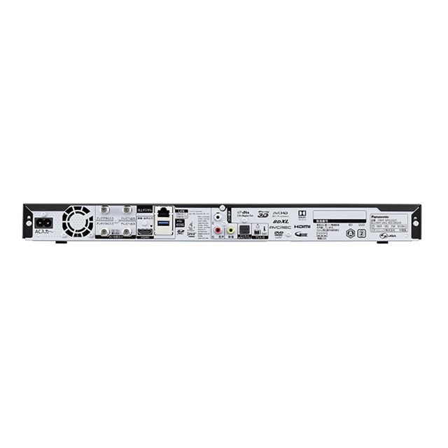 Panasonic ブルーレイディスクレコーダー 2TB DMR-BRG2020 smcint.com