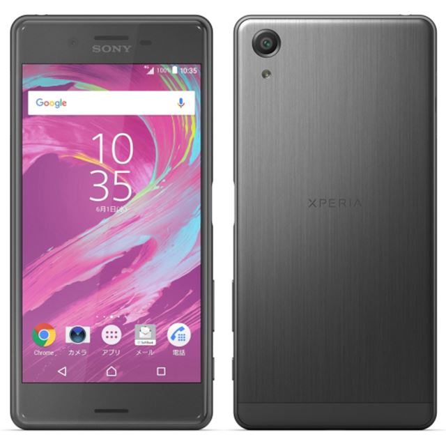 ソフトバンク 5型スマホ Xperia X Performance を5 17より予約受付 価格 Com