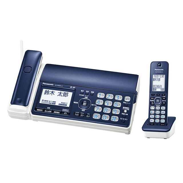 おたっくす Panasonic KX-PD205DL-W ファックス FAX-