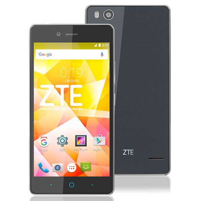 ZTE、14,800円のエントリー向け5型SIMフリースマホ「BLADE E01