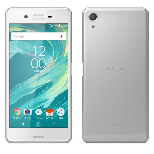 au、「Xperia X Performance SOV33」を6/24発売 - 価格.com