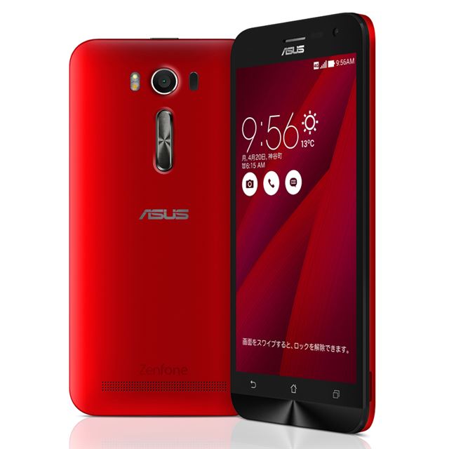 ASUS、「ZenFone 2 Laser」を4,000円値下げで20,800円に - 価格.com