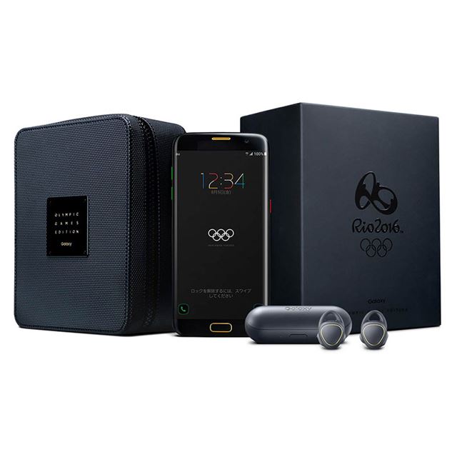 au、オリンピックデザインで2016台限定の「Galaxy S7 edge」 - 価格.com