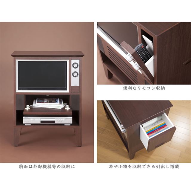 懐かしの昭和テイストな家具調レトロ液晶テレビ「EREO」が9月発売 