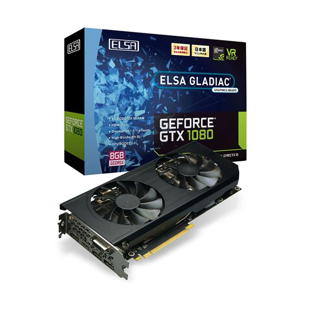 ELSA GeForce GTX 1080 8GB GLADIAC