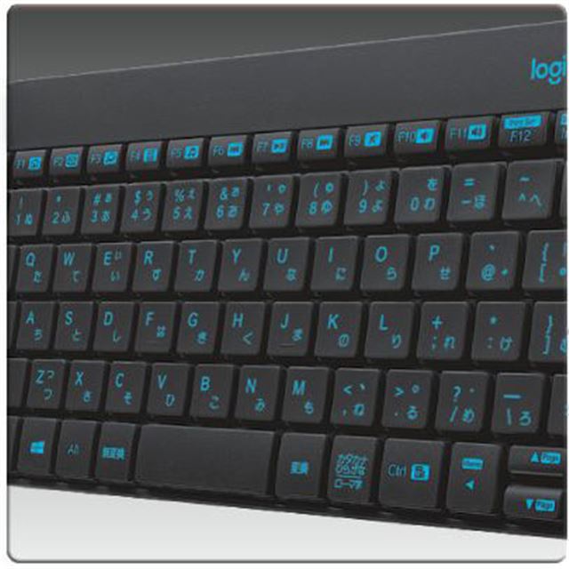ロジクール、カラフルでコンパクトなデザインのワイヤレスキーボードu0026マウスセット - 価格.com