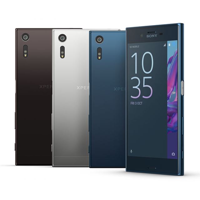 9 2 9 8 週間アクセスランキング Xperia Xz Iphone 7 が大きな話題に 価格 Com