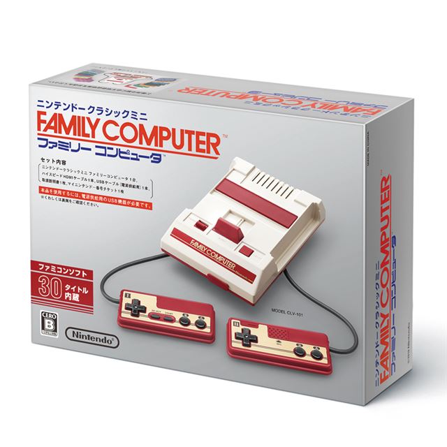 任天堂、名作30タイトルを収録したミニサイズ「ファミコン」を5,980円