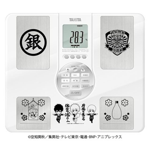 タニタ ×銀魂 コラボ体組成計 - メイクアップ