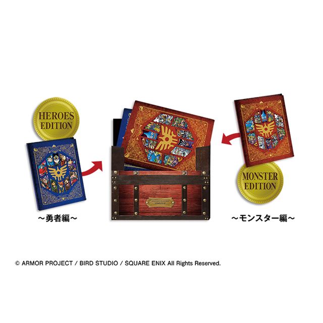 新発売 ドラゴンクエスト 30周年記念 冒険の書 勇者編 モンスター編