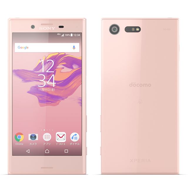 ドコモ、4.6型コンパクトでハイレゾ対応の「Xperia X Compact SO-02J ...