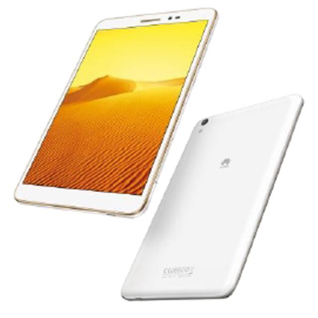 Huawei 8インチ タブレット MediaPad T2 8.0 PRO