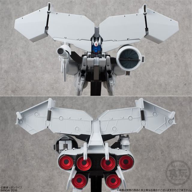 2万円 機動戦士ガンダム00 デンドロビウムが全長58cmの巨大食玩に 価格 Com 2万円 機動戦士ガンダム00 デンドロビウムが全長58cmの巨大食玩に 価格 Com