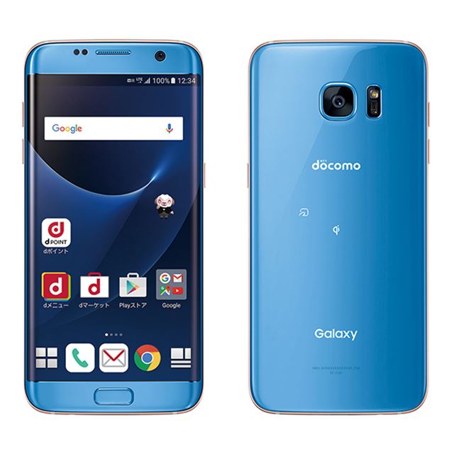 「Galaxy S7 edge SC-02H」の新カラーモデル「Blue Coral」