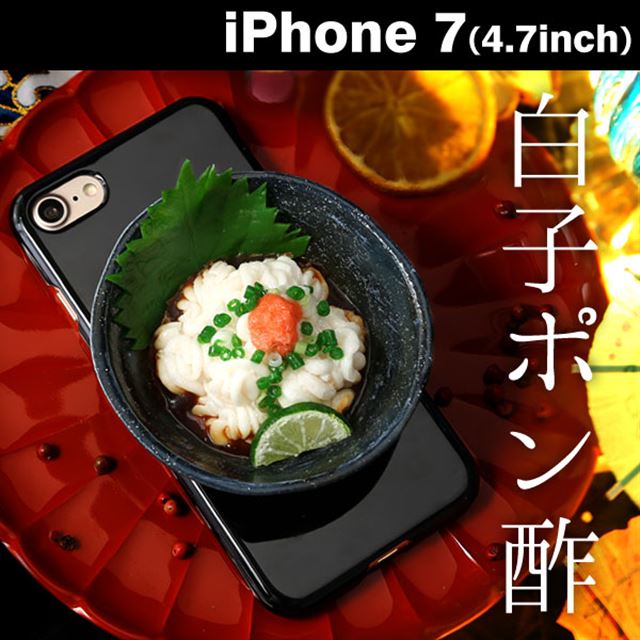 しらこぽんず様　洗濯機 しらこぽんず様洗濯機
