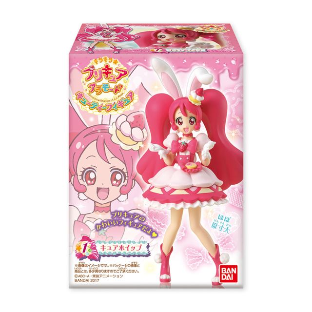 最新作「キラキラ☆プリキュアアラモード」メインキャラ3人が食玩