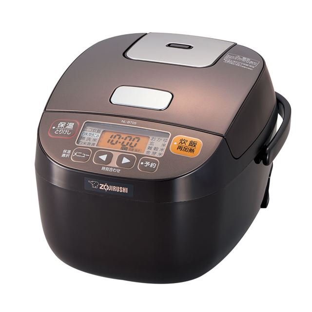 IH 炊飯器　3合だきNP-GH05 送料無料】ZOJIRUSHI 象印 IH炊飯器 3合炊 NP-GH05（象印 3合