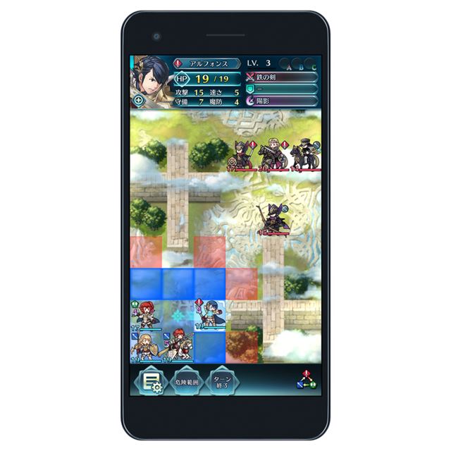 任天堂 Ios Android版 ファイアーエムブレム ヒーローズ を2 2配信 価格 Com