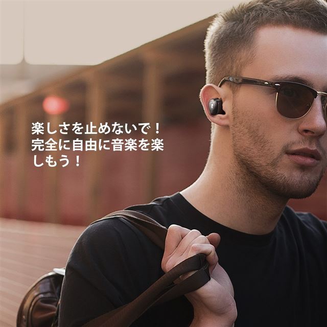 VAVA、完全ビルドインのワイヤレスイヤホン「VA-BH001」など2機種