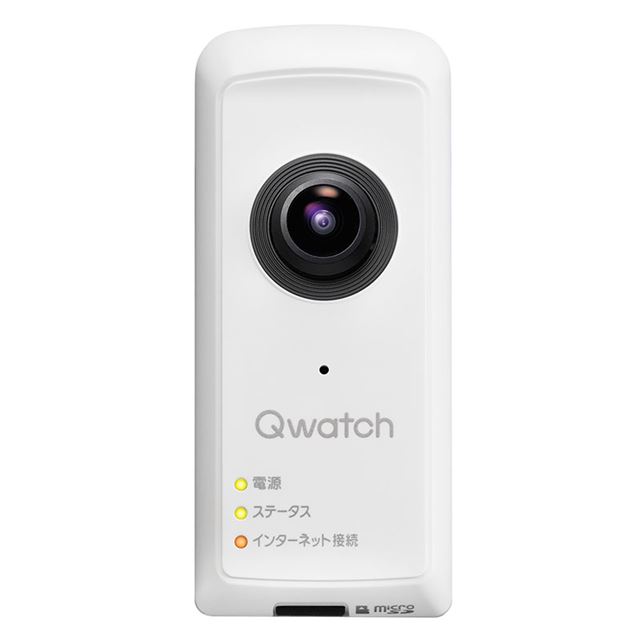 Qwatch TS-WRFE