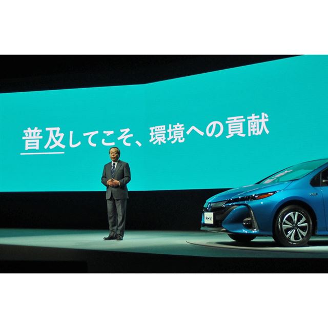 環境性能を高めた新型 トヨタ プリウスphv 発売 価格 Com 環境性能を高めた新型 トヨタ プリウスphv 発売 価格 Com