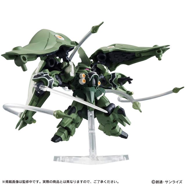 機動戦士ガンダム モビルスーツアンサンブル EX02クシャトリヤ 