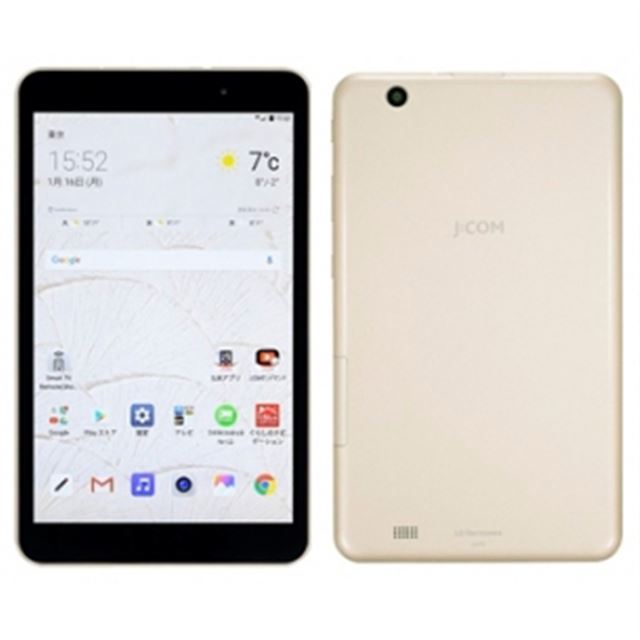 J:COM、8型タブレット「LG G Pad 8.0 III」と5型スマホ「arrows M03」を発売 - 価格.com