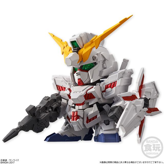 ユニコーンガンダムなど、ハイクオリティ食玩「FW SDガンダム