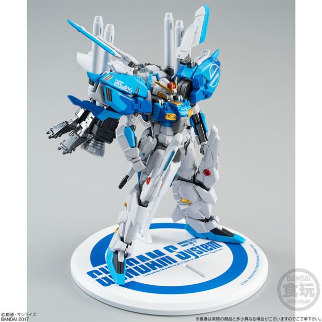 完成品ガンダムアーティファクト ExーSガンダム ALICE+quantonomics.com