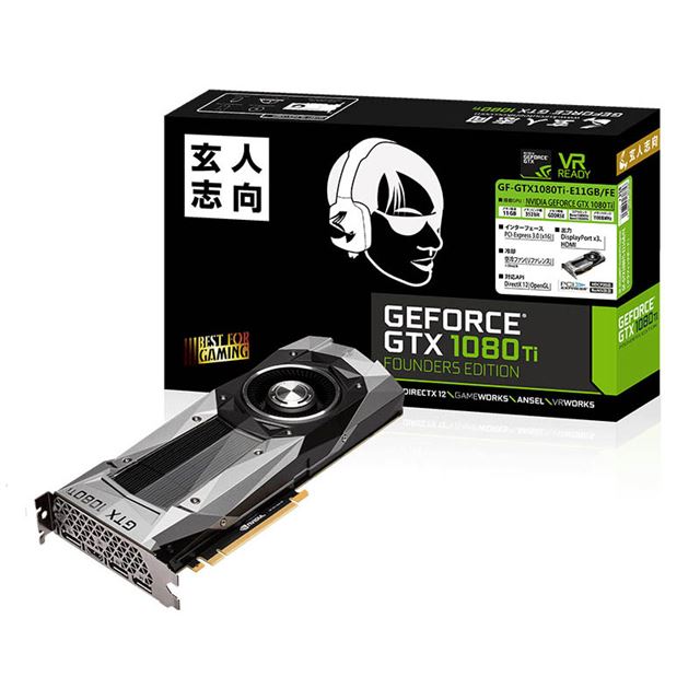 玄人志向、「GeForce GTX 1080 Ti」を搭載したビデオカード - 価格.com