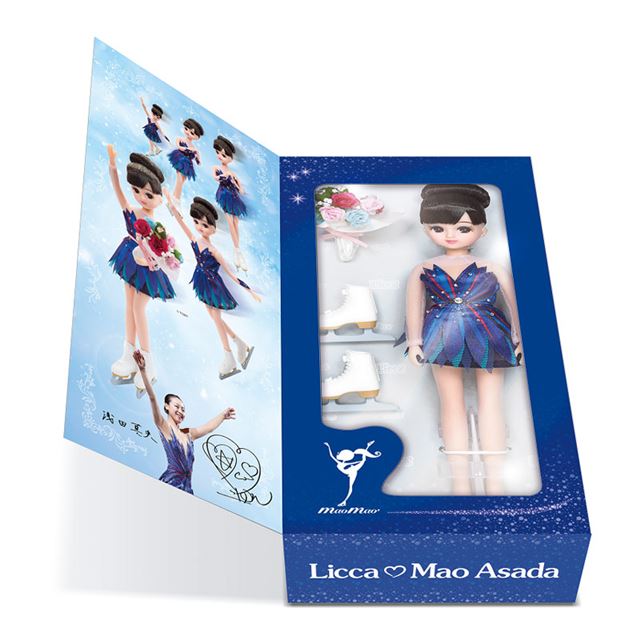 ソチ五輪衣装の浅田真央が「リカちゃん人形」に、記念切手付きで販売 