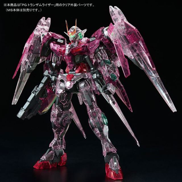 機動戦士ガンダム00」トランザムライザー、“ガンプラ最高峰”で再現 