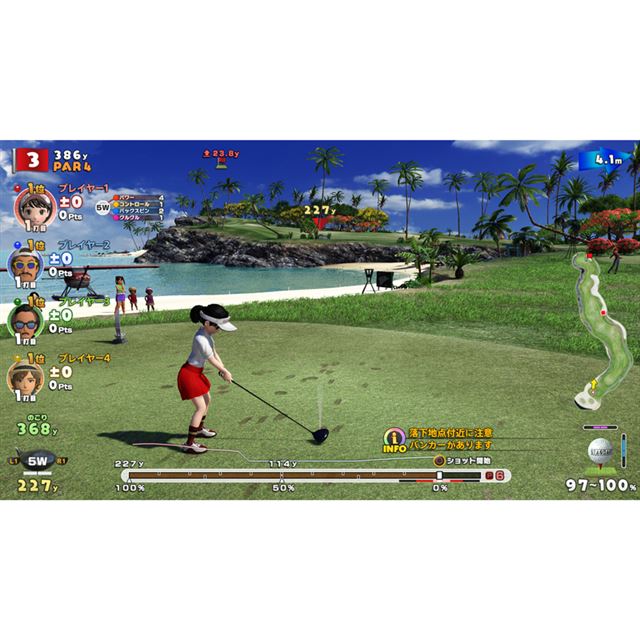 Ps4用 New みんなのgolf が8 31発売 初の広大なオープンコースも 価格 Com