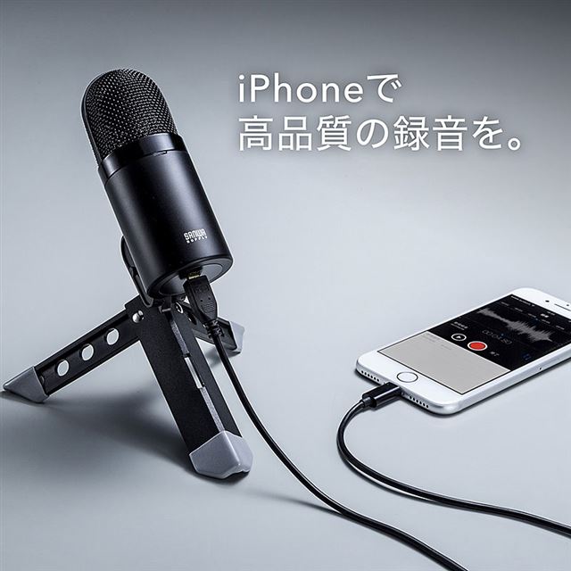 iphone cd クリアランス 取り込み 音質