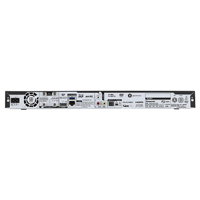 Panasonic DIGA DMR-BRG2030 6番組同時録画可・2TB-