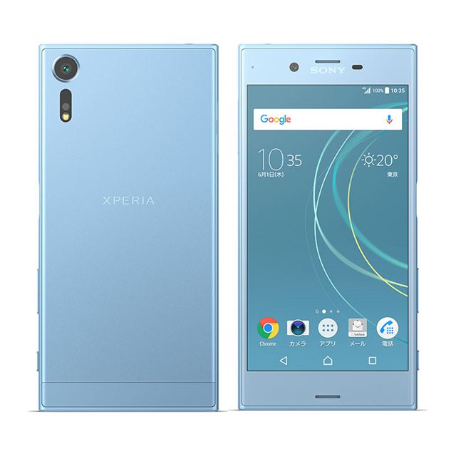 ソフトバンク、秒間960コマのスローモーション撮影が可能な「Xperia